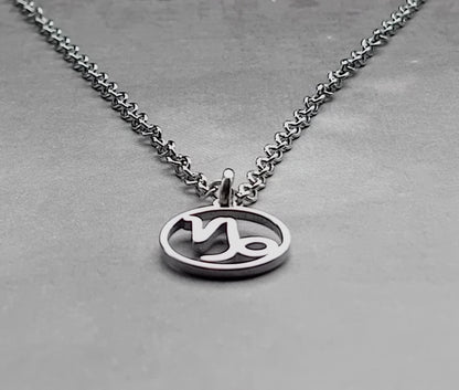 Capricorn Steel Necklace